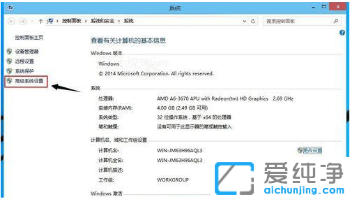 win10����רҵ��ȡ���Ӿ���ЧЧ���ļ���