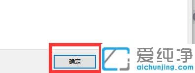 1615858623957414.png win7纯净版电脑能ping通但不能访问共享有效解决