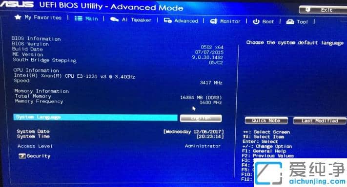 ��˶b85����װ����win7�������