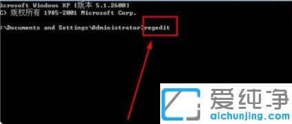 1614735336293734.png ½â¾ö´÷¶ûµçÄÔwin7´¿¾»°æÎÞ·¨Æô¶¯°²×°¹ý³ÌµÄ·½·¨