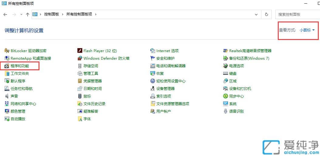 win10�Դ��������װwin7��ͼ�Ĳ���̳�