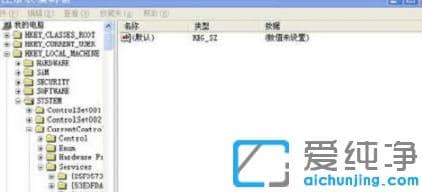 1614735340111413.png ½â¾ö´÷¶ûµçÄÔwin7´¿¾»°æÎÞ·¨Æô¶¯°²×°¹ý³ÌµÄ·½·¨