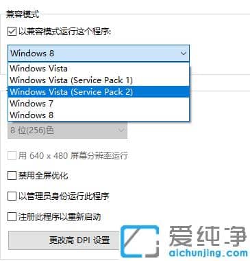 ����Win7��������dnf����ģ��������ô������