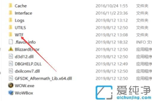 3����win7���������ħ��ж��