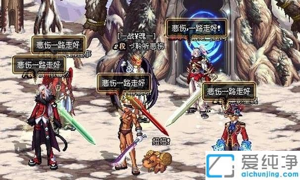 ����Win7��������dnf����ģ��������ô������