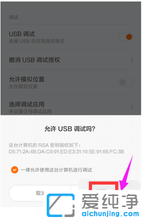 С��4ˢwin10�̳�:������⼰ע������