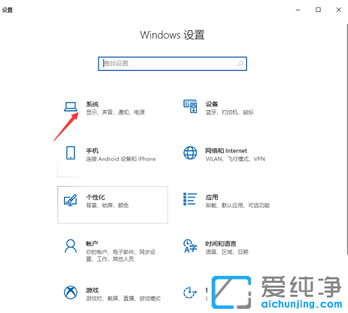 win10´¿¾»°æ¿ìËÙÆô¶¯¿ªÆôºóÈ¡Ïû¼¼ÇÉ