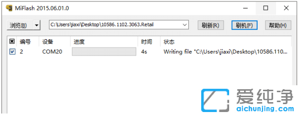 С��4ˢwin10�̳�:������⼰ע������