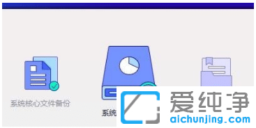 win7ϵͳÎļþ¶ªÊ§ÈõçÄԹܼҰïÄãÐÞ¸´