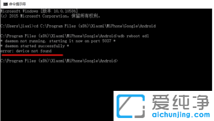 С��4ˢwin10�̳�:������⼰ע������