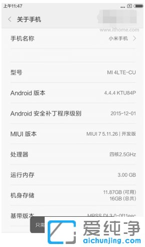 С��4ˢwin10�̳�:������⼰ע������