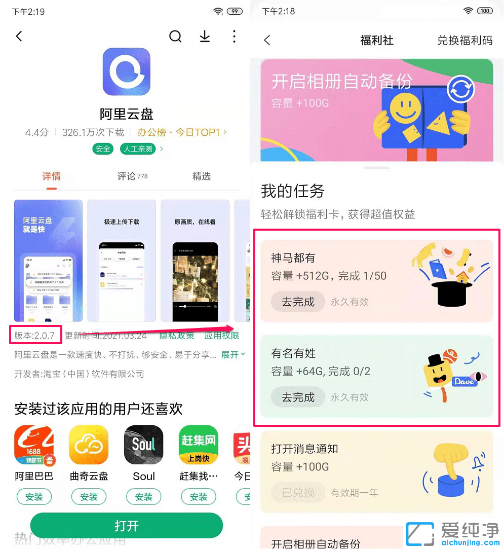 �������̵����ÿռ�576G������������