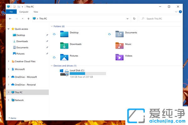 Win10ϵͳÅúÁ¿»»×°ÐÂͼ±ê£ºÕâÏÂÊæ·þ¶àÁË