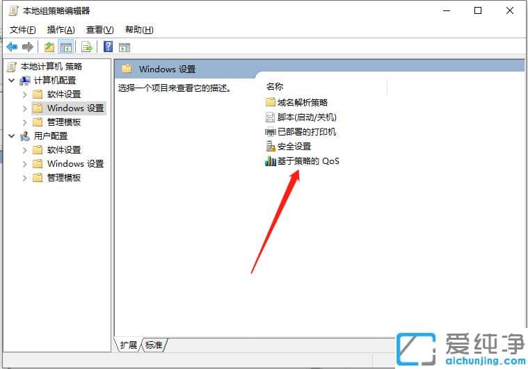У԰������̫��������win10������ͻ��У԰������