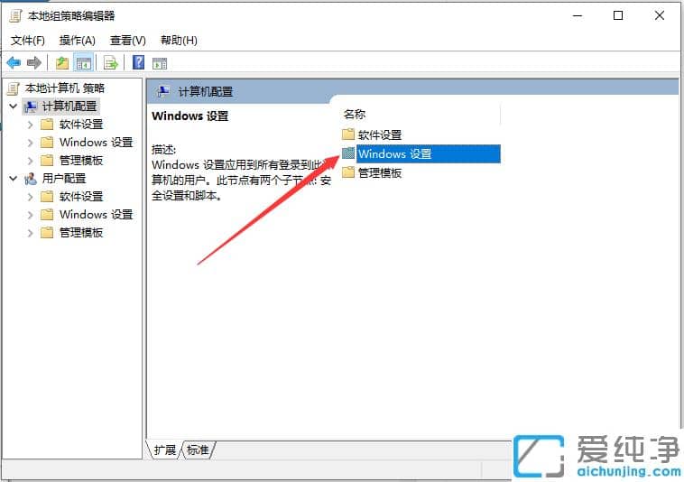 У԰������̫��������win10������ͻ��У԰������
