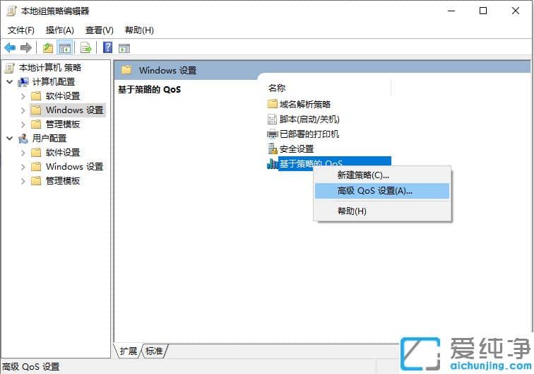 У԰������̫��������win10������ͻ��У԰������