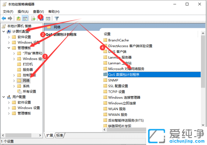У԰������̫��������win10������ͻ��У԰������