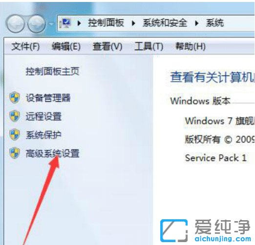 win7蓝屏0xc00000e9-win70xc00000e9修复最简单的方法
