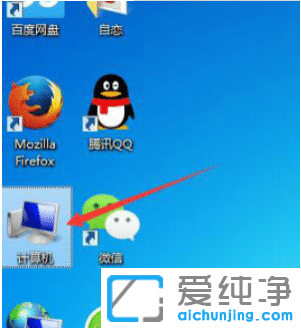 win7蓝屏0xc00000e9-win70xc00000e9修复最简单的方法