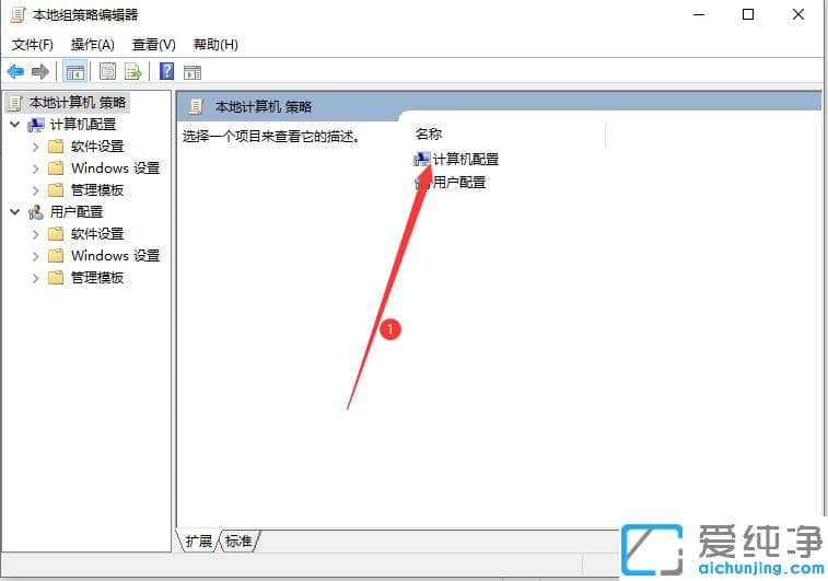 У԰������̫��������win10������ͻ��У԰������