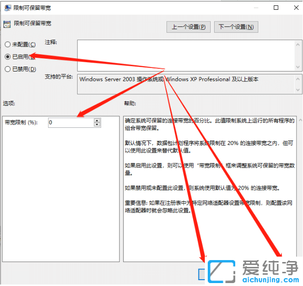 У԰������̫��������win10������ͻ��У԰������