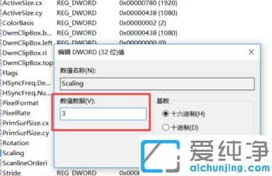 �򵥼���������win10���������cfȫ��