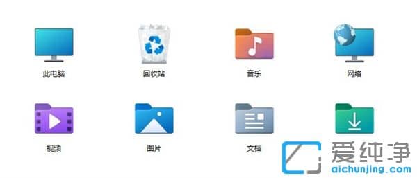 Win10ϵͳȫ��ͼ���������Ⲩ��Ƹ���ƻ������