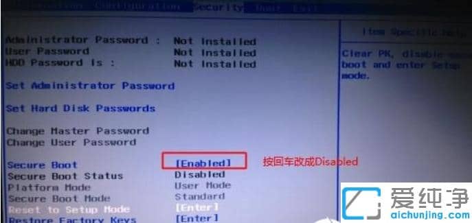 �¿�����2018������win10��win7 bios���õ���ϸ����