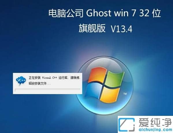 ����װϵͳwin7�����콢��32λ��64λѡ�ĸ���?