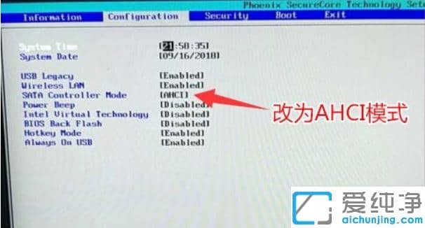�¿�����2018������win10��win7 bios���õ���ϸ����
