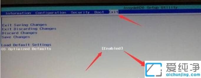 �¿�����2018������win10��win7 bios���õ���ϸ����