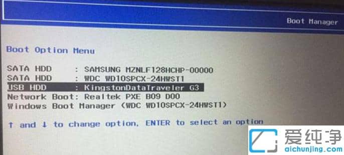 �¿�����2018������win10��win7 bios���õ���ϸ����