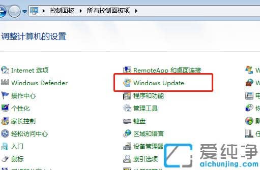 win7�������0x80072f8f��ô���