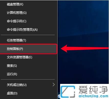 win10������ϵͳ��ô�������װwin7��������