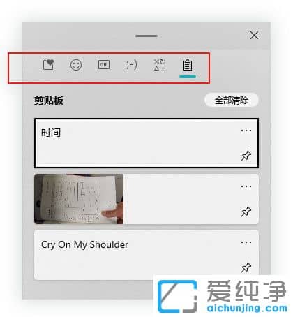 ����UI���������Win10 21H2ϵͳ�汾����Ԥ�������ȿ�