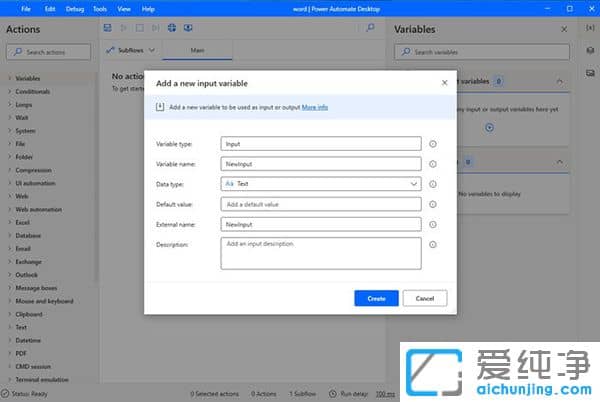 ����UI���������Win10 21H2ϵͳ�汾����Ԥ�������ȿ�
