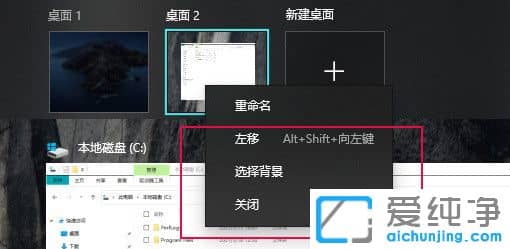 ����UI���������Win10 21H2ϵͳ�汾����Ԥ�������ȿ�
