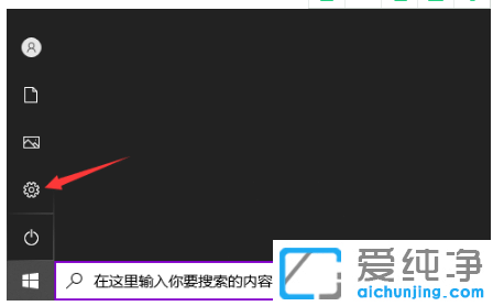 ��ô����win10�������������?���͵������ȵ����ü���