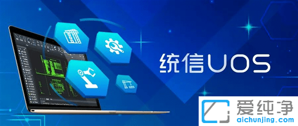 ������ȫ���������ػ�Ϊ���ƱʼǱ������У���������990+UOS