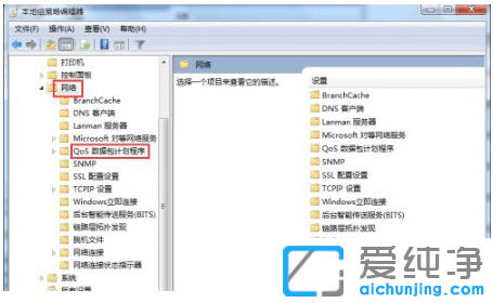 ���win7���������ƿɱ�������������
