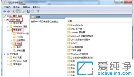 ���win7���������ƿɱ�������������
