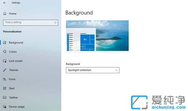 Win10 21H2������ϵͳ��̫���ȡ����Ƴ��¸��Ի�����