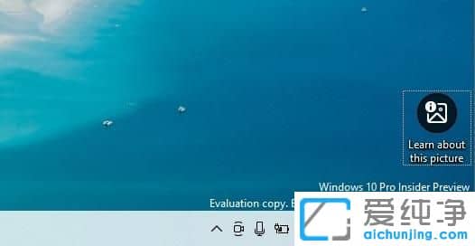 Win10 21H2������ϵͳ��̫���ȡ����Ƴ��¸��Ի�����