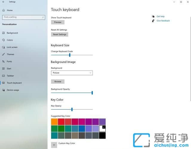 Win10 21H2������ϵͳ��̫���ȡ����Ƴ��¸��Ի�����