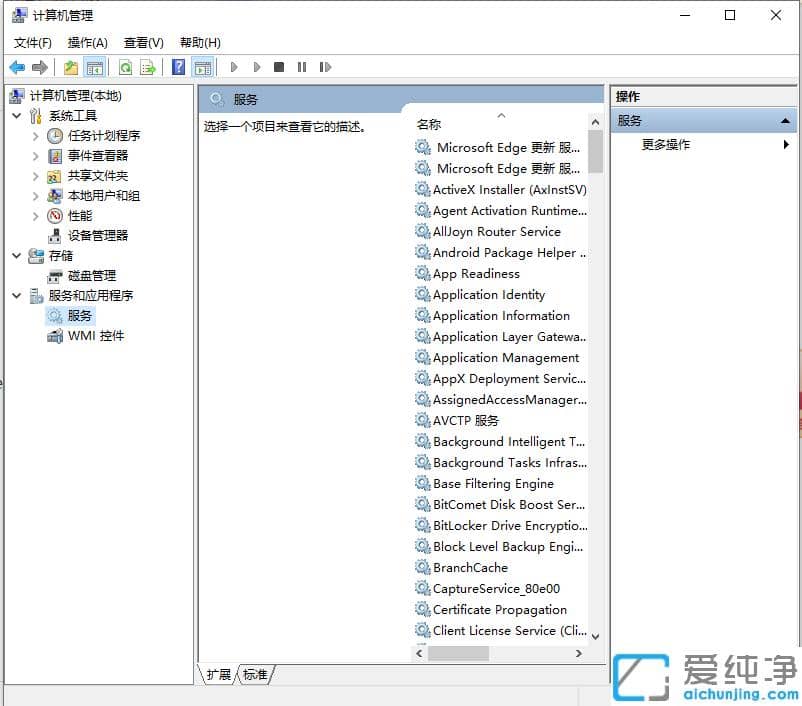 Ó¦¶Ôwin10´¿¾»°æµçÄÔÎļþɾ³ýÂýµÄ¼¼ÇÉ