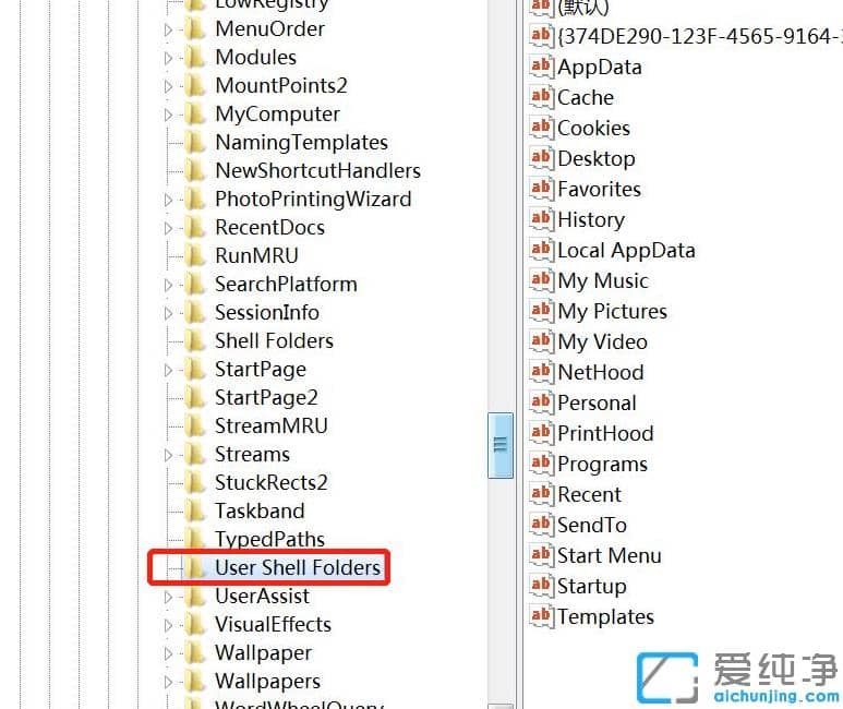 �����޸�win7�������ղؼ��޷�ʹ��