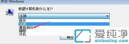 �����޸�win7�������ղؼ��޷�ʹ��