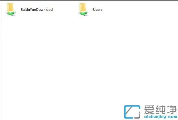 1617172127137916.png win10纯净版两台电脑网线直连实现共享的步骤