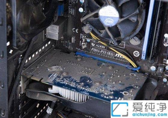 1616203975761361.png win7纯净版蓝屏0x000000a有效修复图解