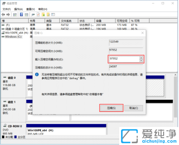 �µ���win10������ֻ��c����ô�½����̷���